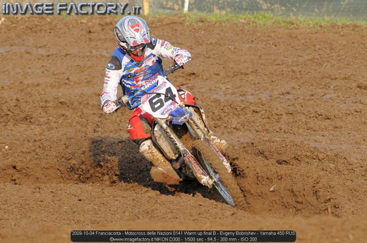 2009-10-04 Franciacorta - Motocross delle Nazioni 0141 Warm up final B - Evgeny Bobrishev - Yamaha 450 RUS